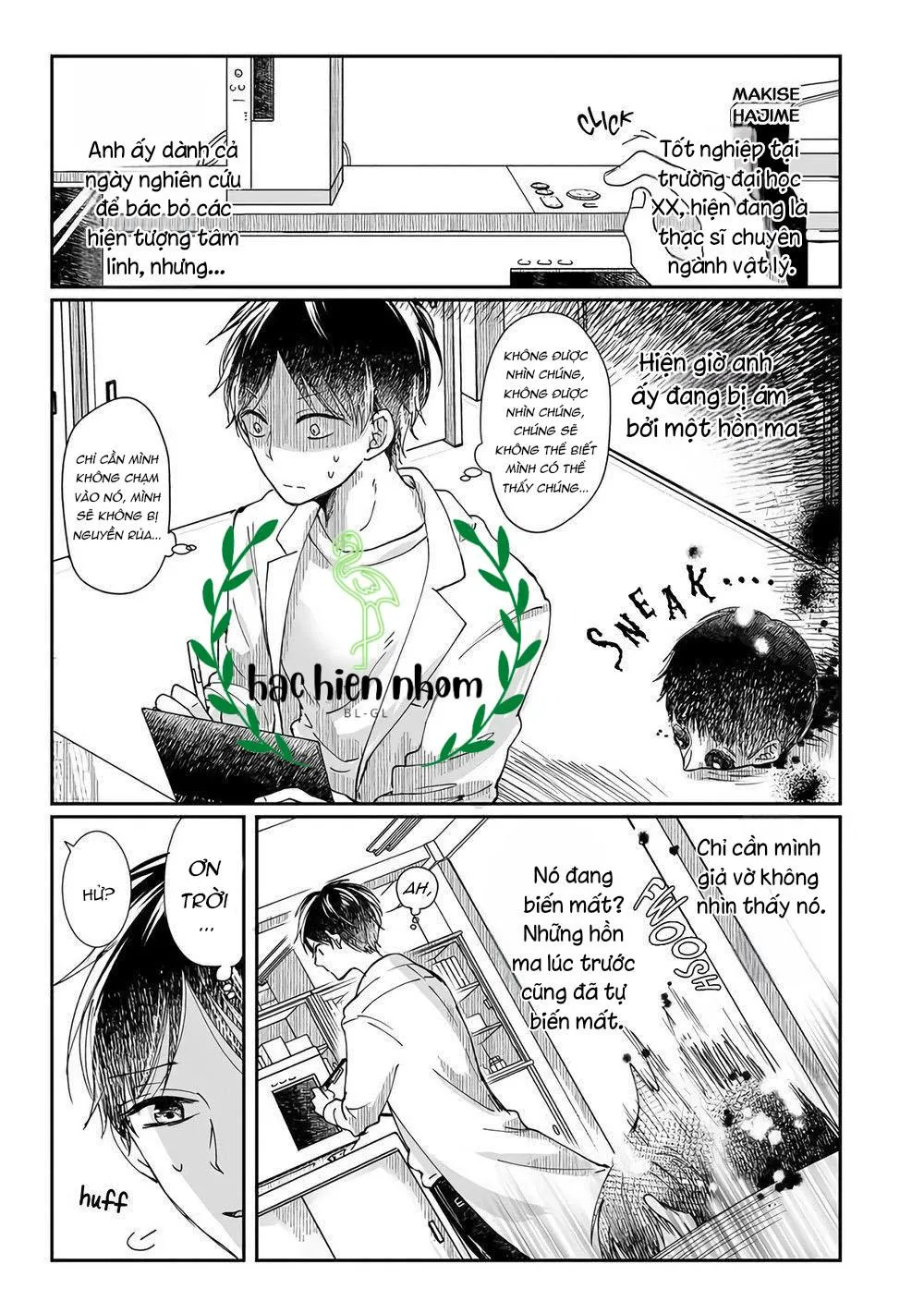 Hãy hẹn hò với tôi sau khi trừ được hồn ma đó nhé Chapter 2 Trang 3