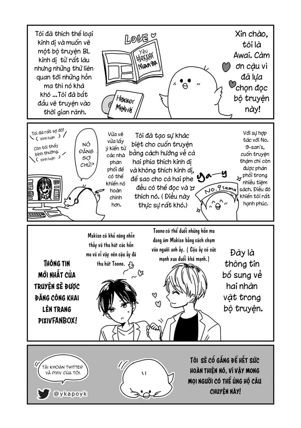 Hãy hẹn hò với tôi sau khi trừ được hồn ma đó nhé Chapter 2 Trang 28