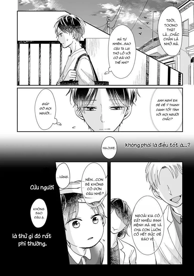 Hãy hẹn hò với tôi sau khi trừ được hồn ma đó nhé Chapter 4 Trang 14