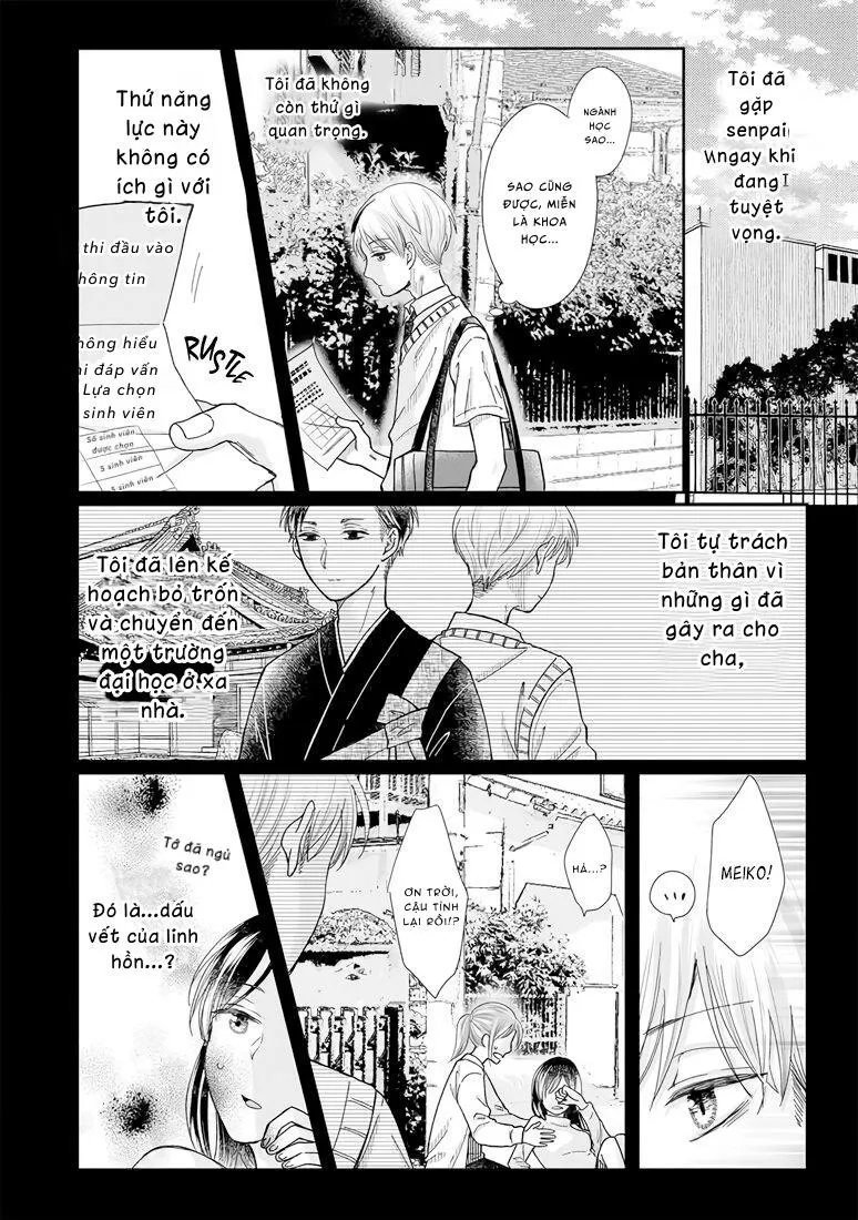 Hãy hẹn hò với tôi sau khi trừ được hồn ma đó nhé Chapter 9 Trang 14