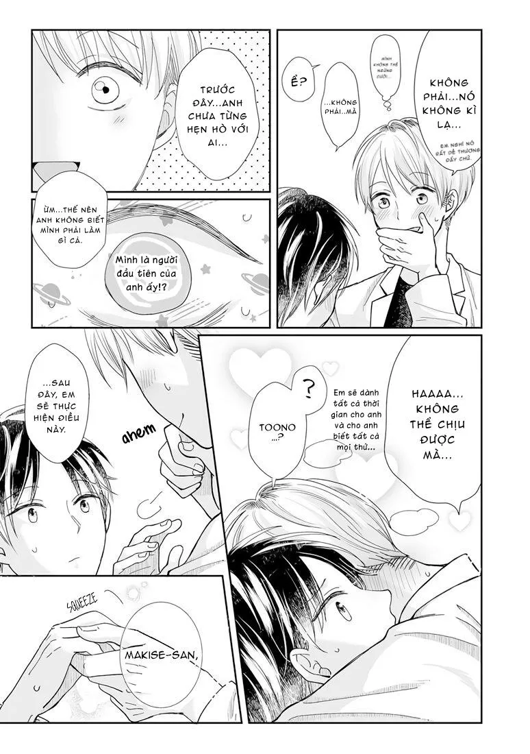 Hãy hẹn hò với tôi sau khi trừ được hồn ma đó nhé Chapter 9 Trang 27