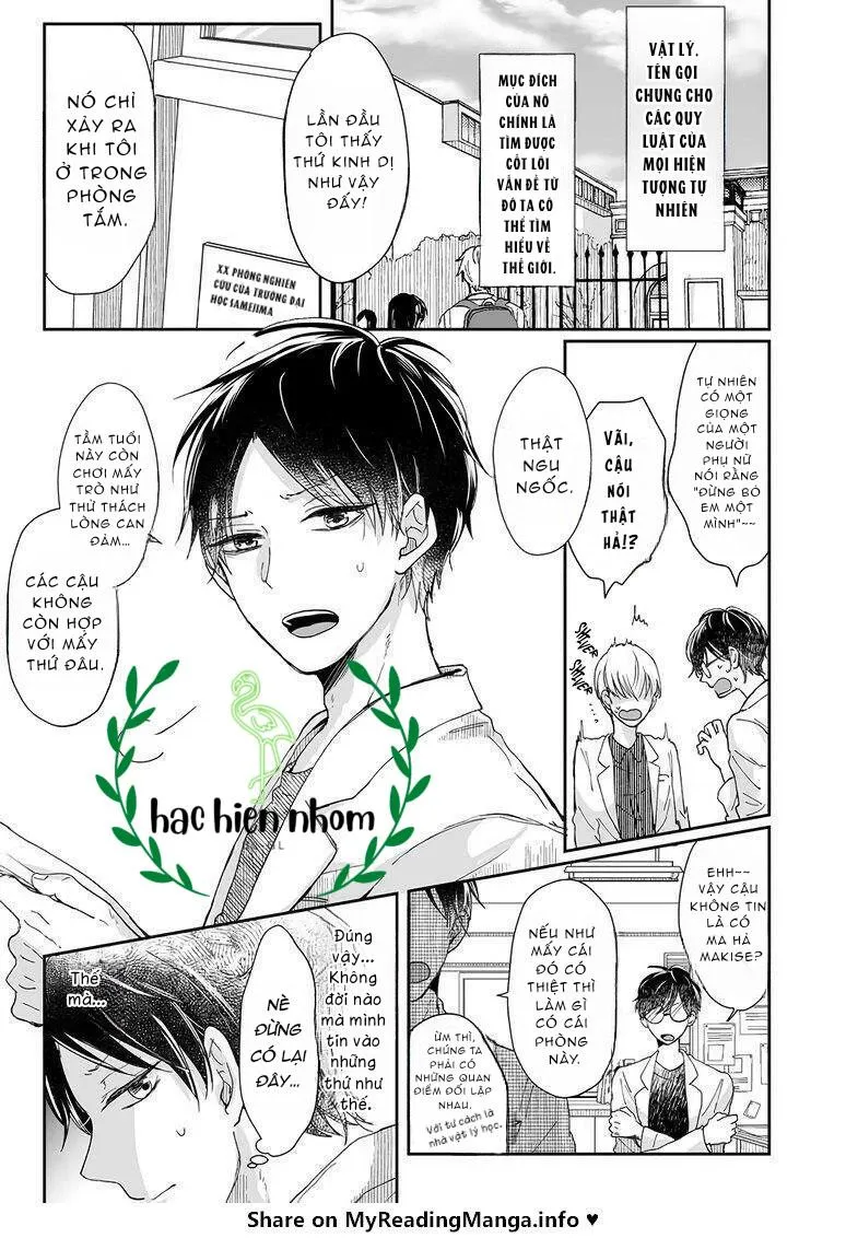 Hãy hẹn hò với tôi sau khi trừ được hồn ma đó nhé Chapter 1 Trang 3