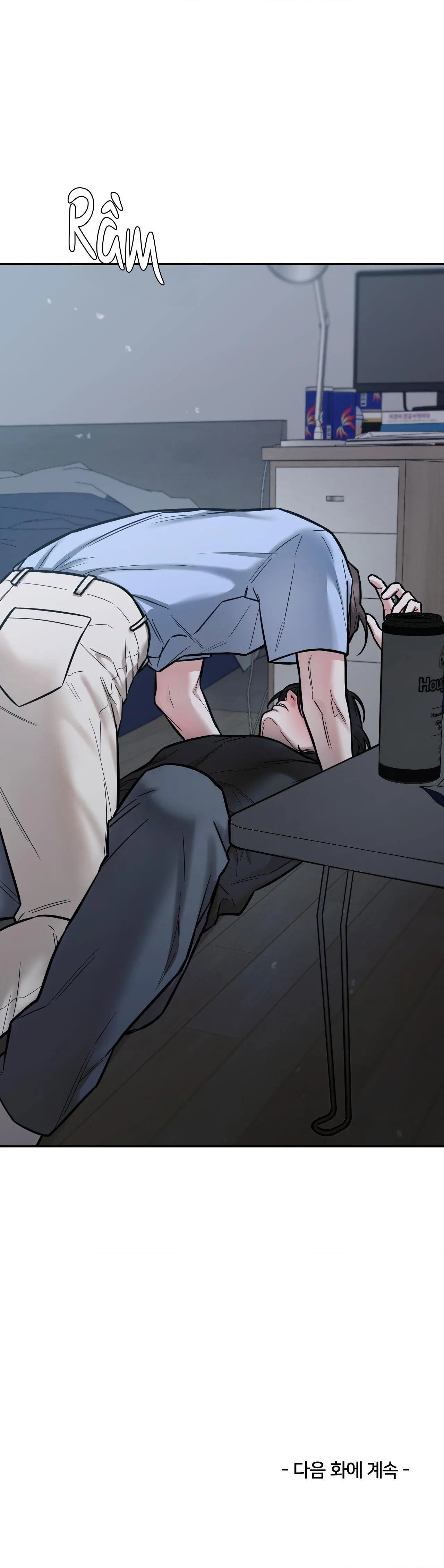 HÃY HÉT LỚN OK ĐI Chapter 3 Trang 19