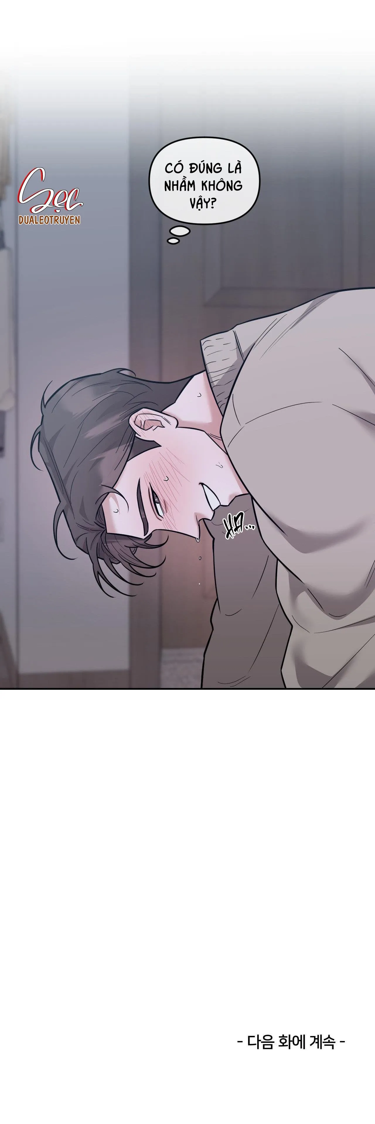 HÃY HÉT LỚN OK ĐI Chapter 12 Trang 54