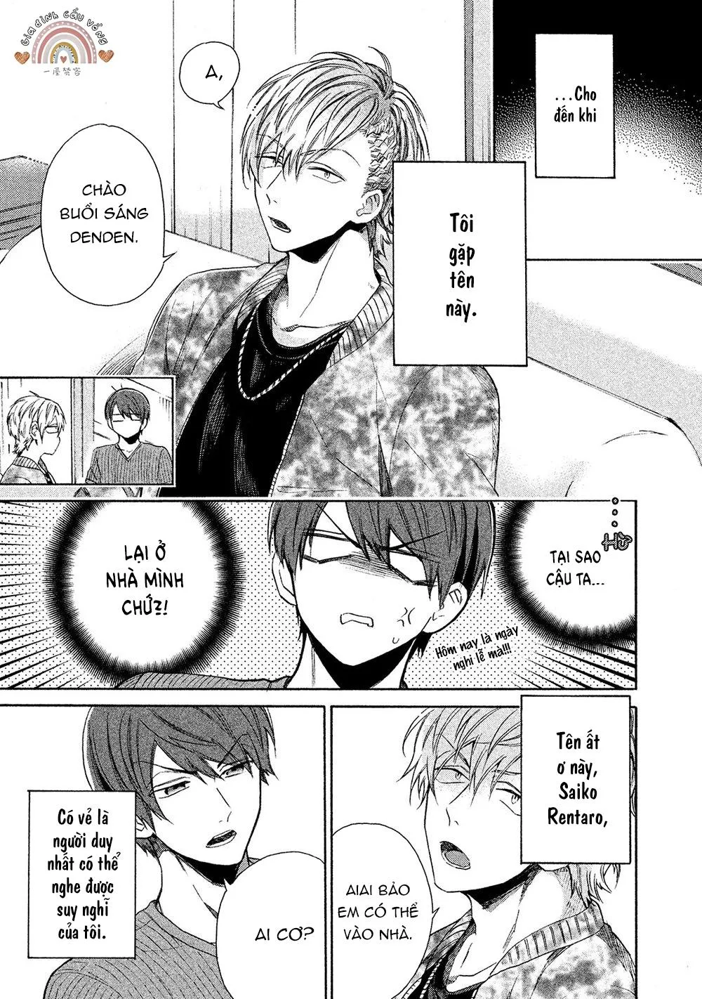 Hãy im lặng đi Chapter 2 Trang 5