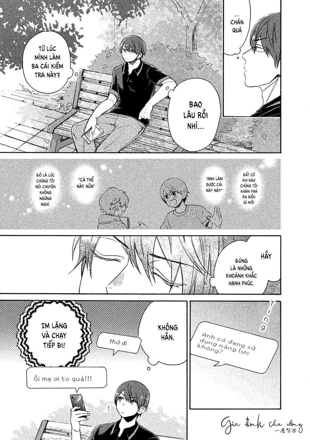 Hãy im lặng đi Chapter 2 Trang 11