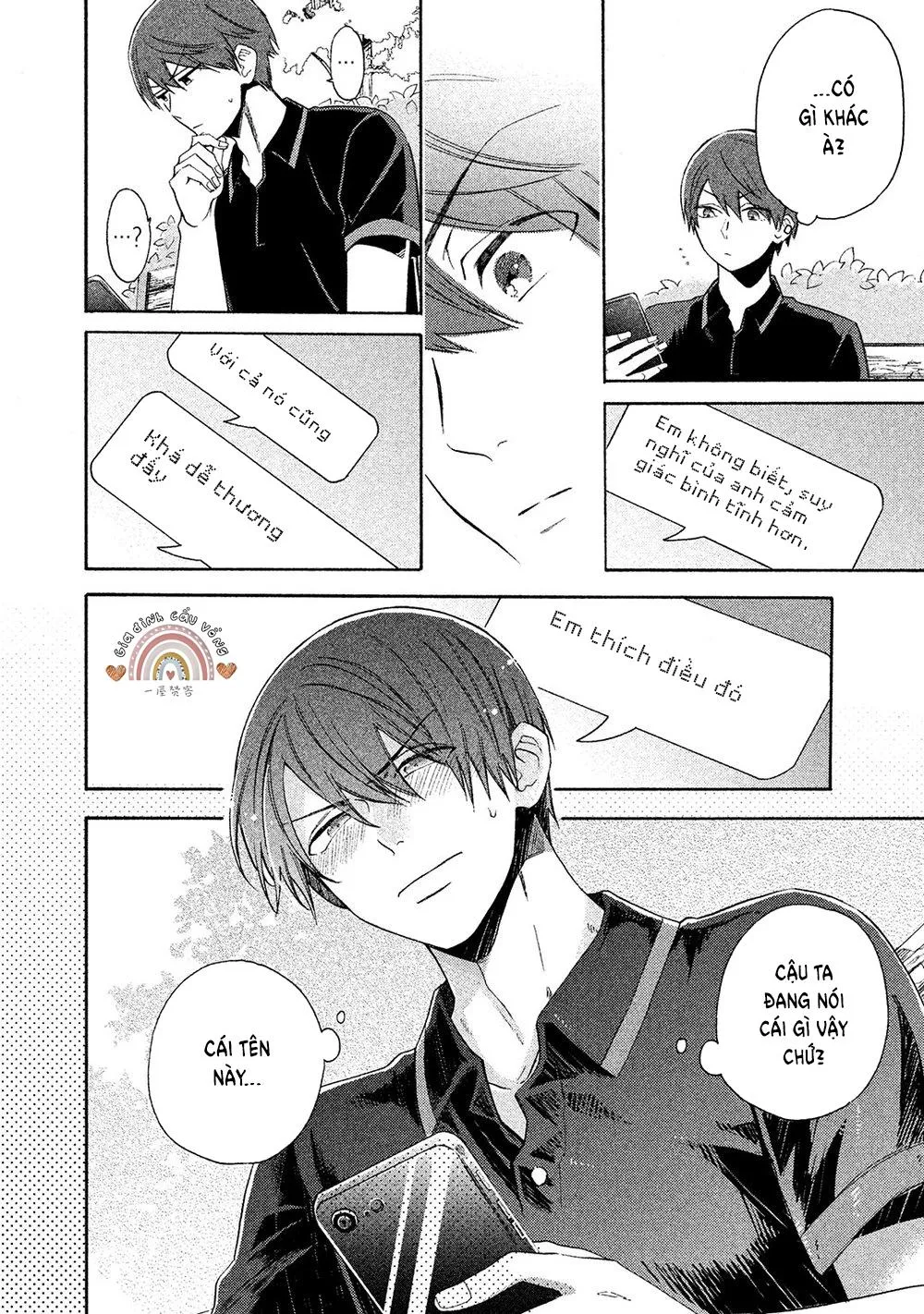 Hãy im lặng đi Chapter 2 Trang 12