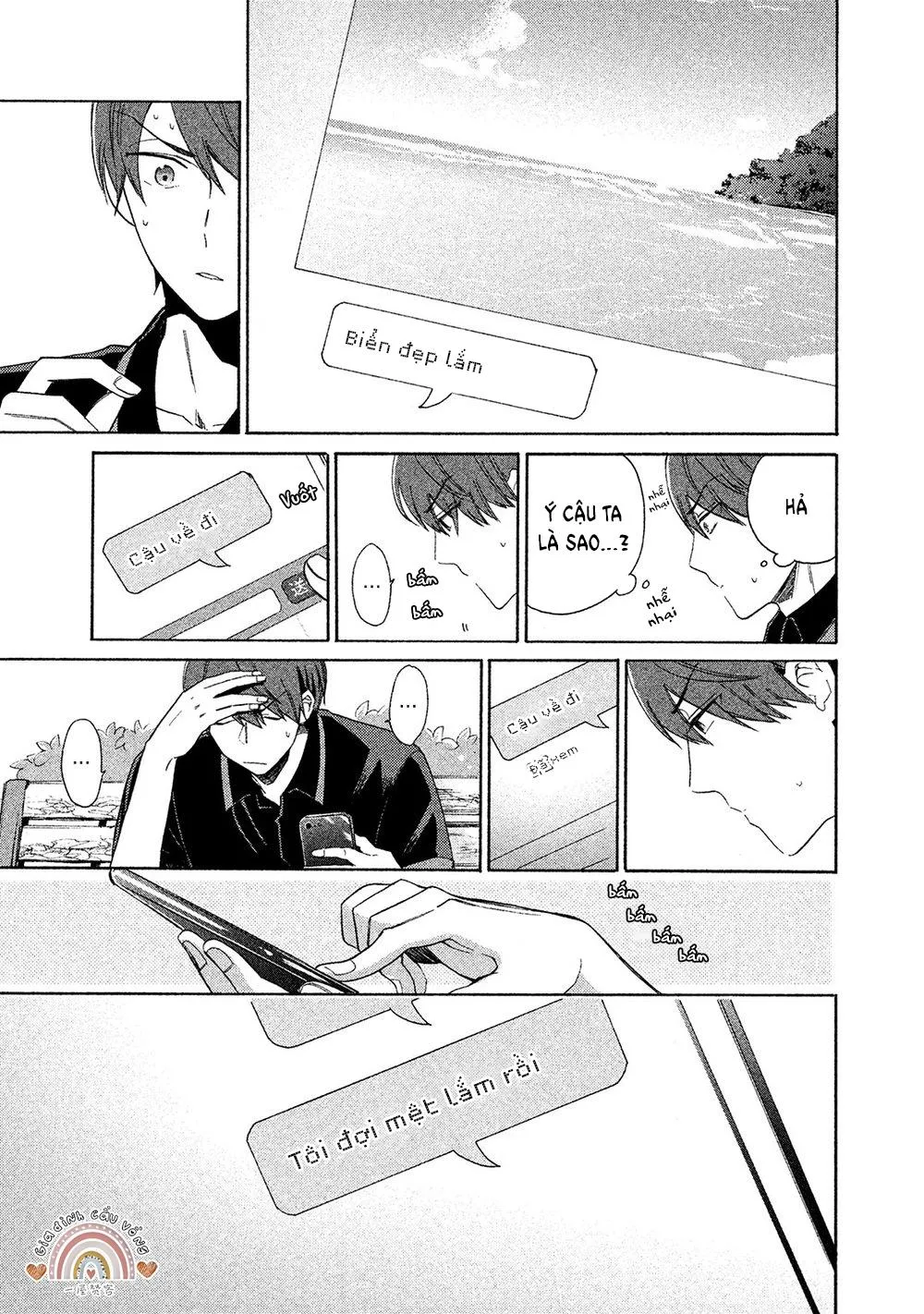 Hãy im lặng đi Chapter 2 Trang 17