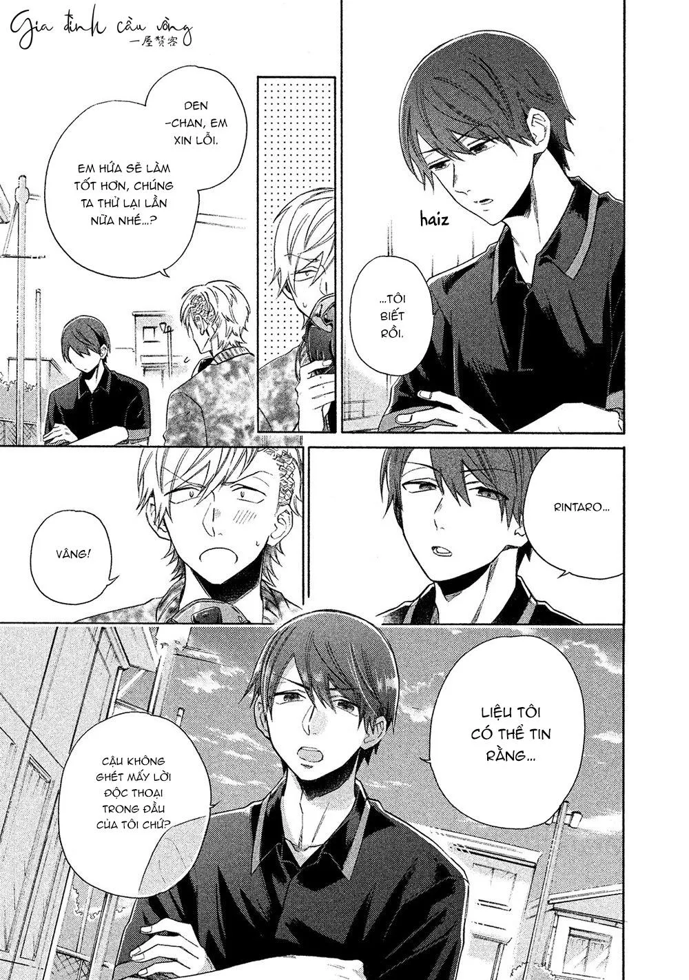 Hãy im lặng đi Chapter 2 Trang 21