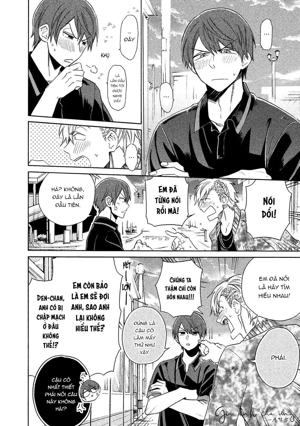 Hãy im lặng đi Chapter 2 Trang 24
