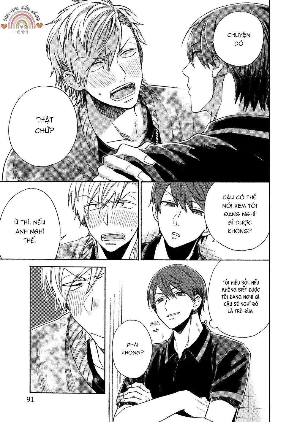 Hãy im lặng đi Chapter 2 Trang 29