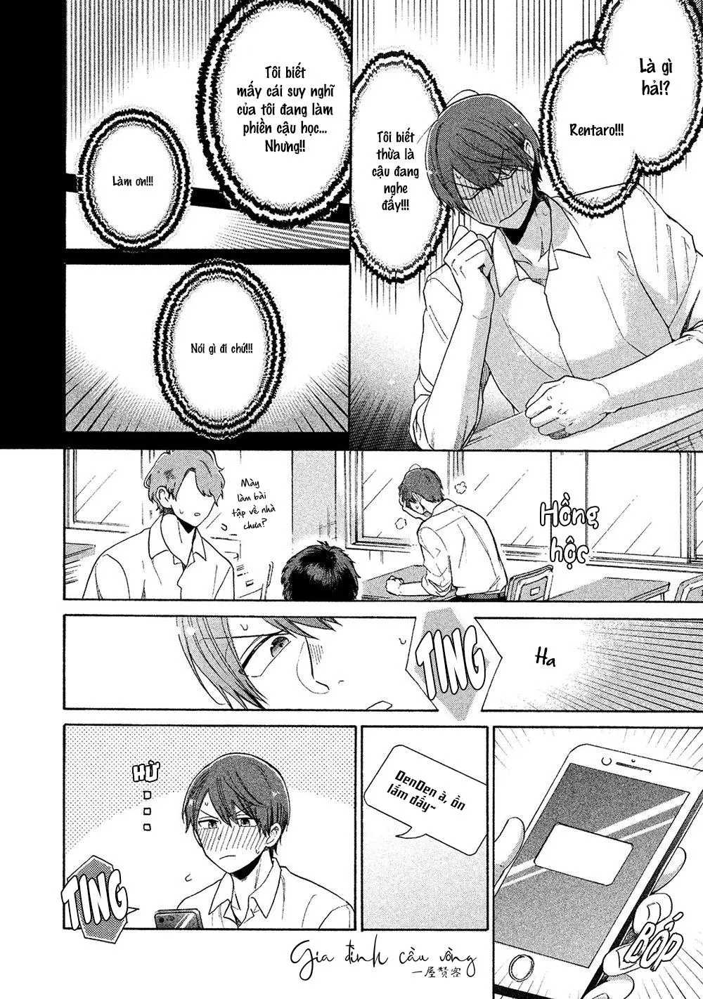 Hãy im lặng đi Chapter 3 Trang 12