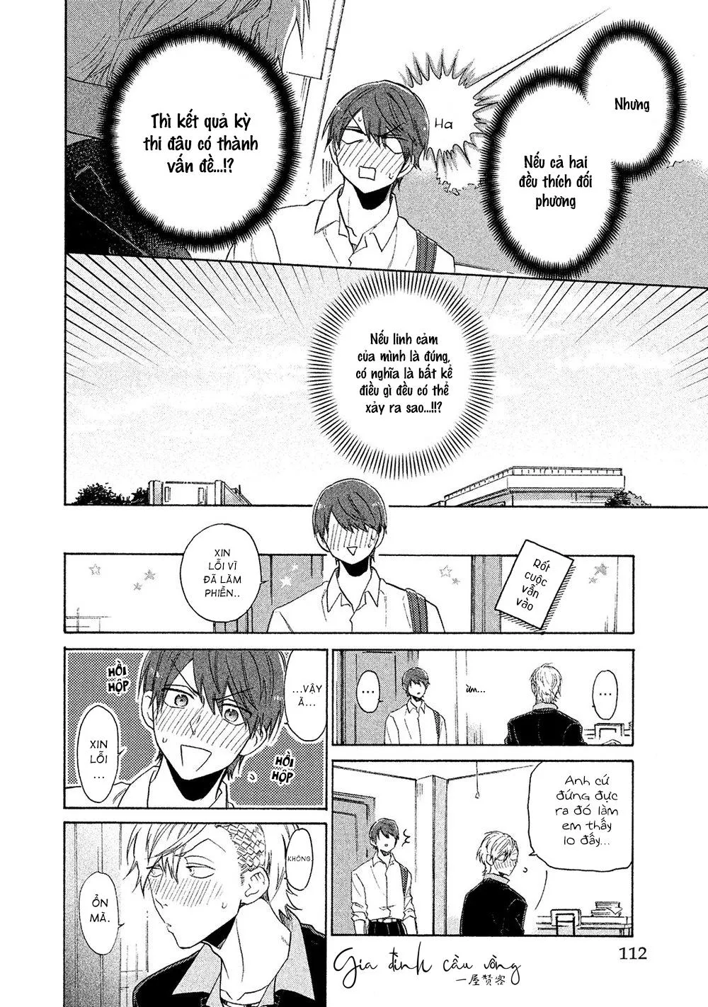 Hãy im lặng đi Chapter 3 Trang 20