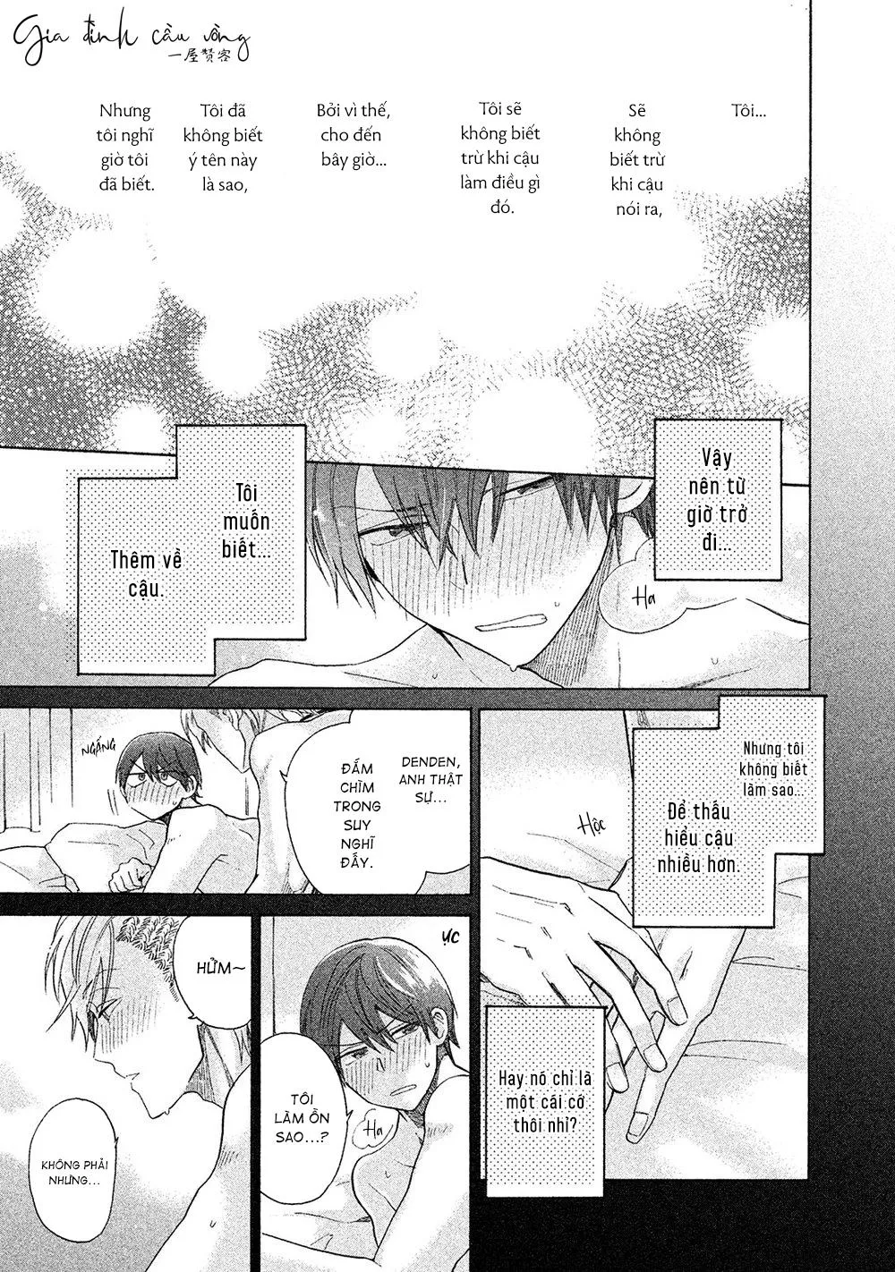 Hãy im lặng đi Chapter 3 Trang 27