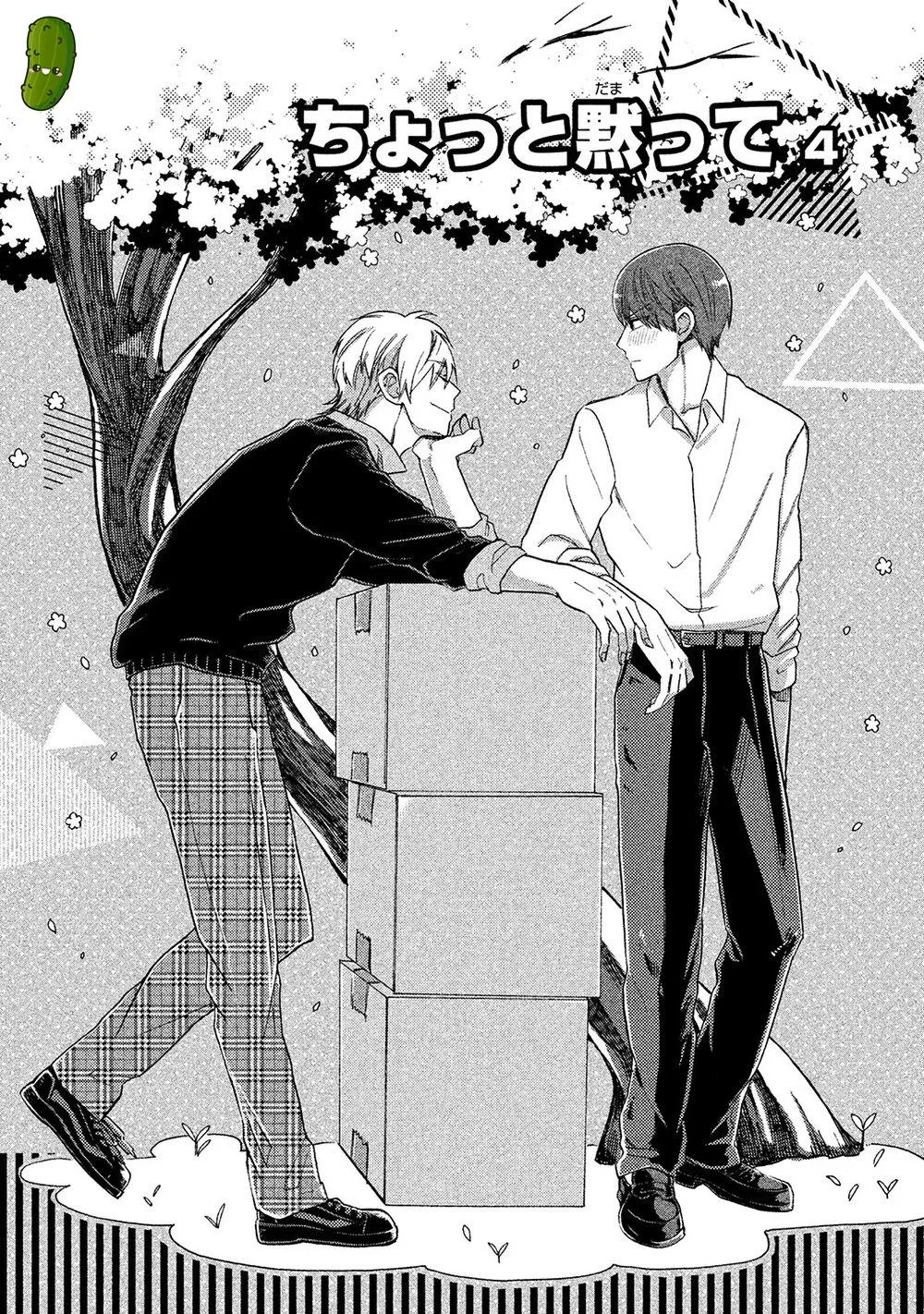 Hãy im lặng đi Chapter 4 Trang 4