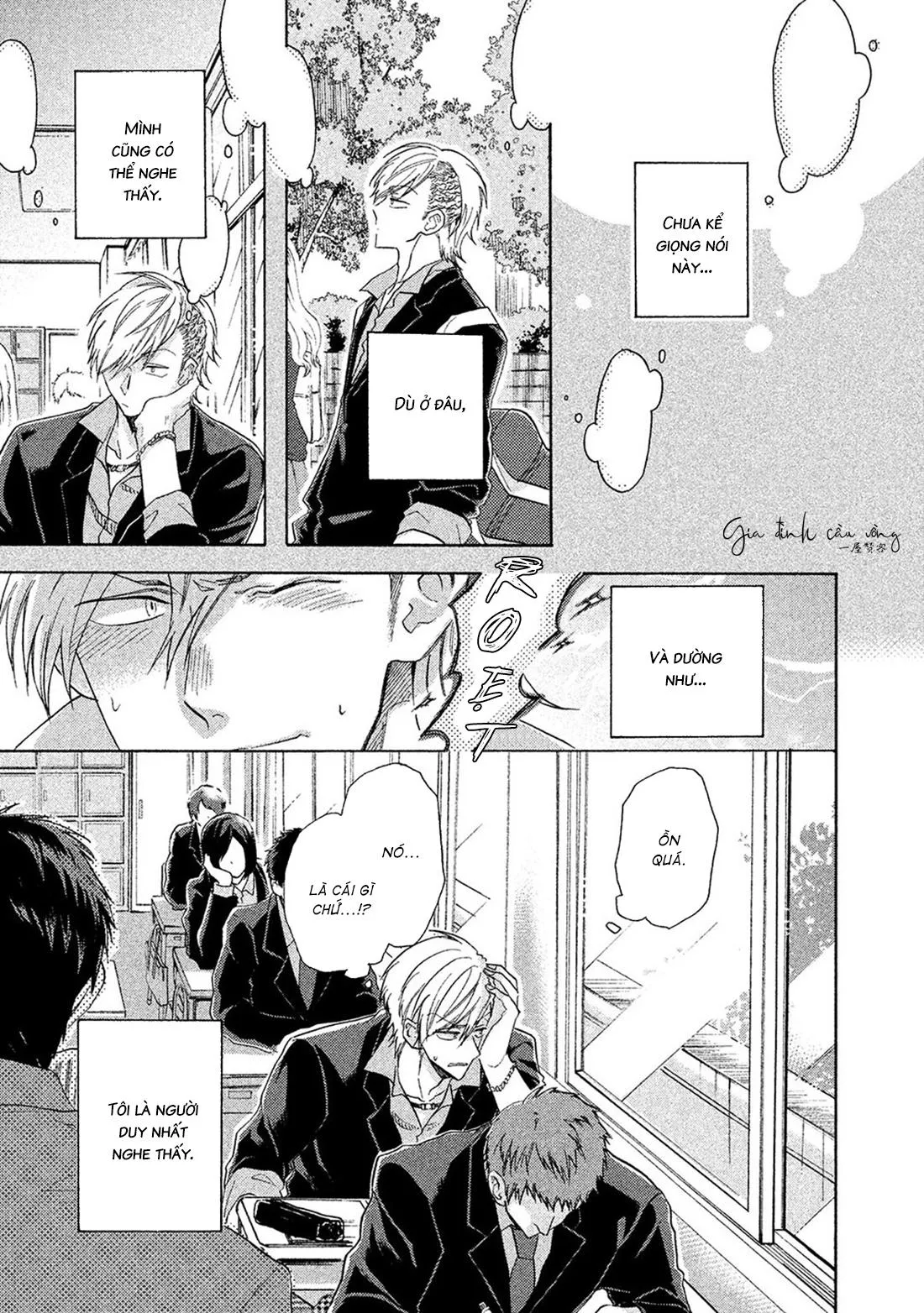 Hãy im lặng đi Chapter 4 Trang 7