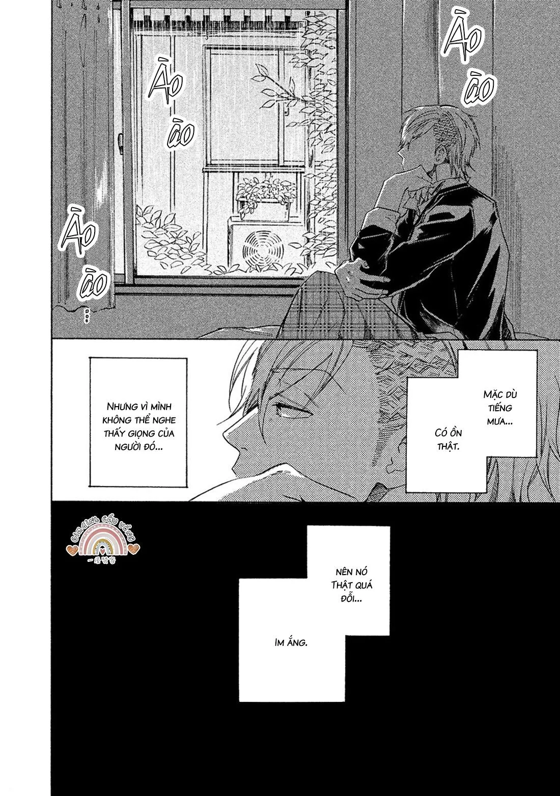 Hãy im lặng đi Chapter 4 Trang 12