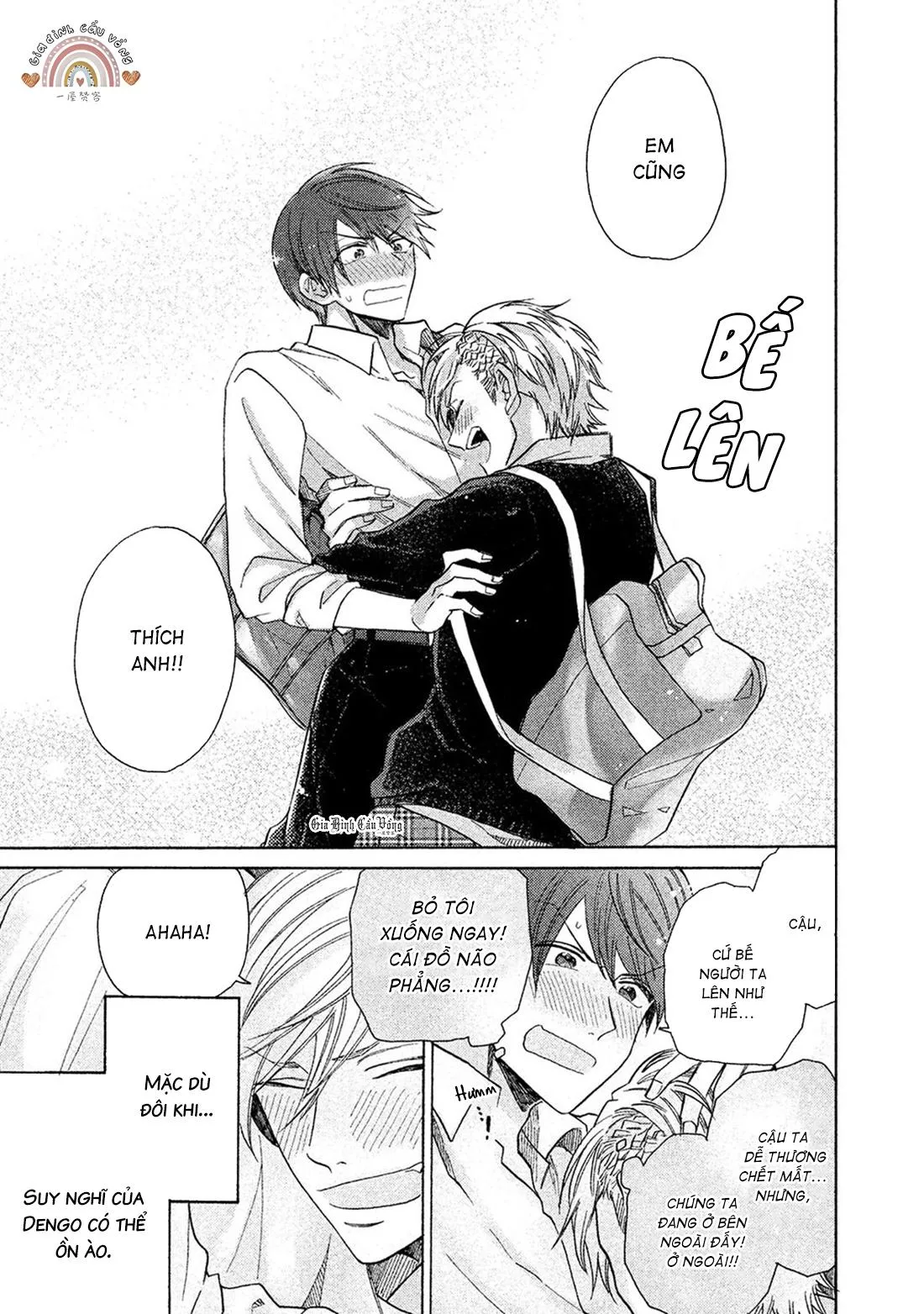 Hãy im lặng đi Chapter 4 Trang 25