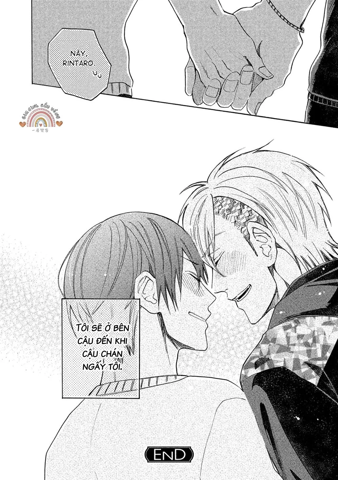 Hãy im lặng đi Chapter 5 Trang 12