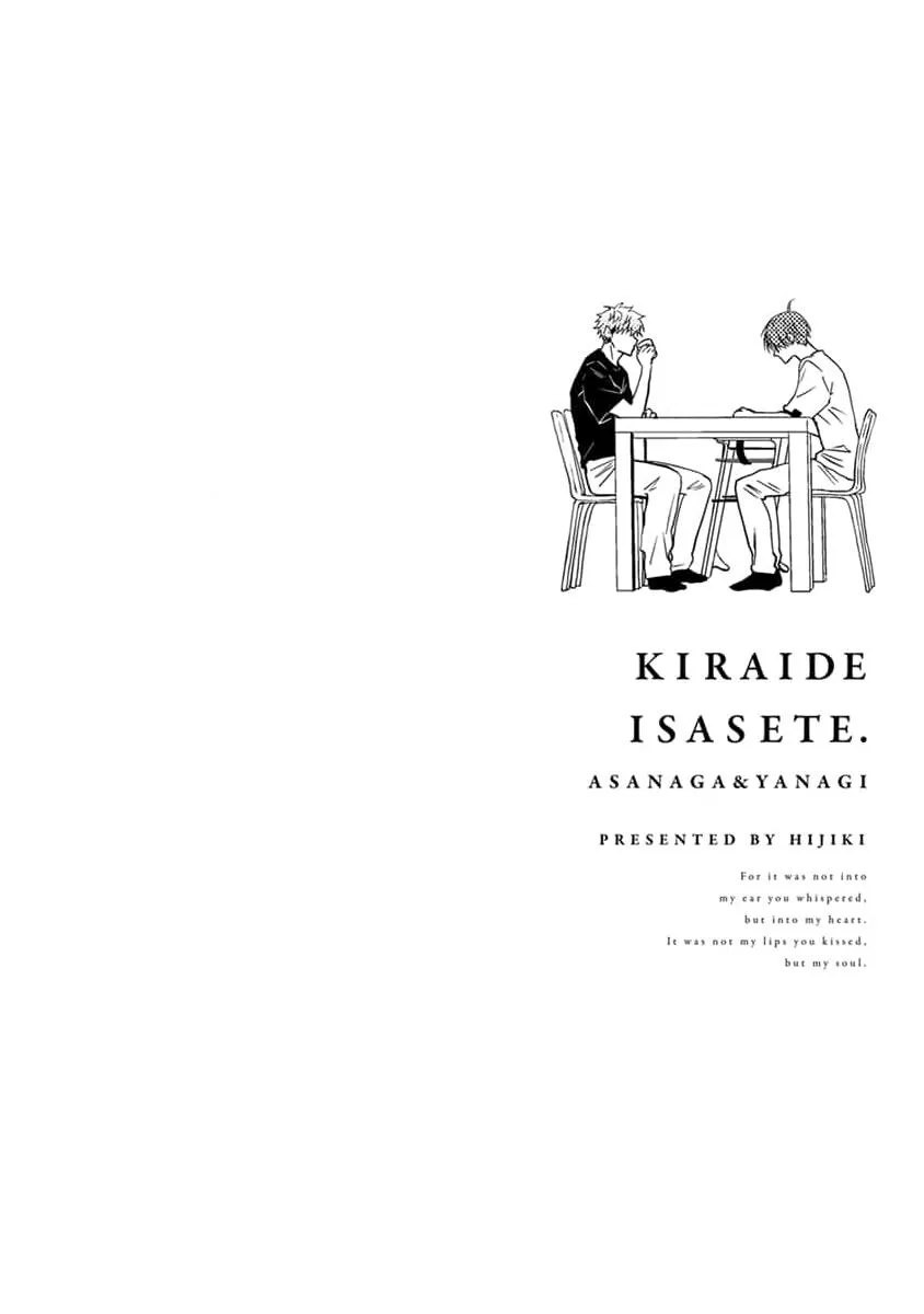 Hãy Khiến Tôi Ghét Cậu Chapter 35 Trang 30