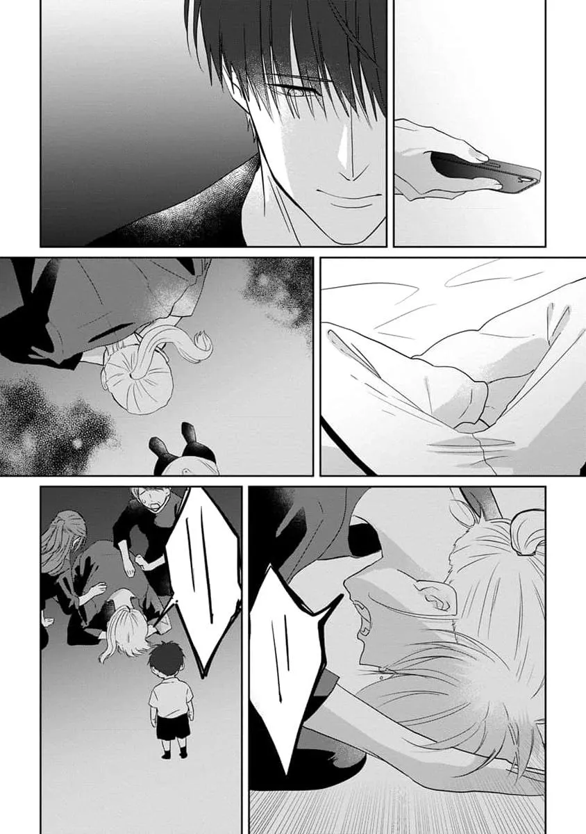 Hãy Khiến Tôi Ghét Cậu Chapter 36 Trang 20