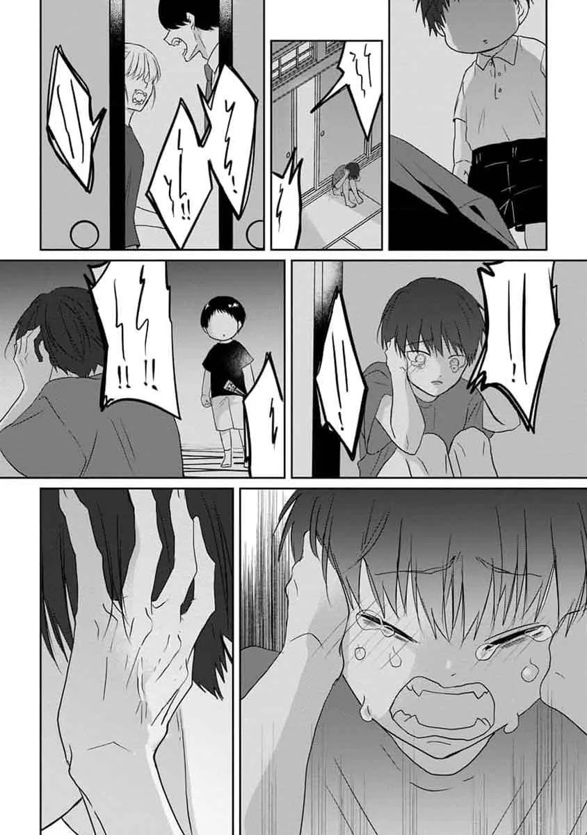 Hãy Khiến Tôi Ghét Cậu Chapter 36 Trang 21