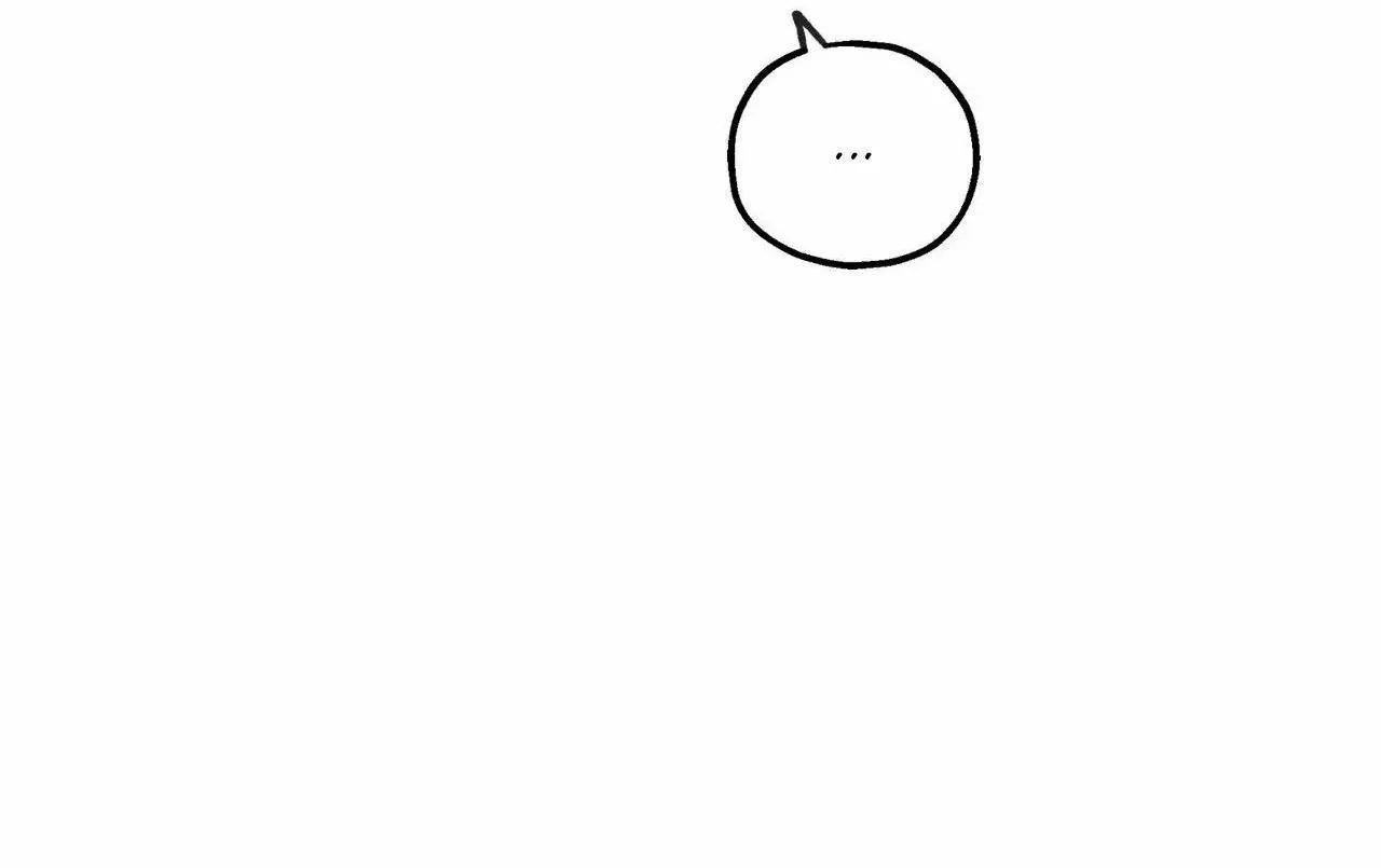 Hãy khóc đi đừng ngại ngùng! Chapter 4 Trang 9