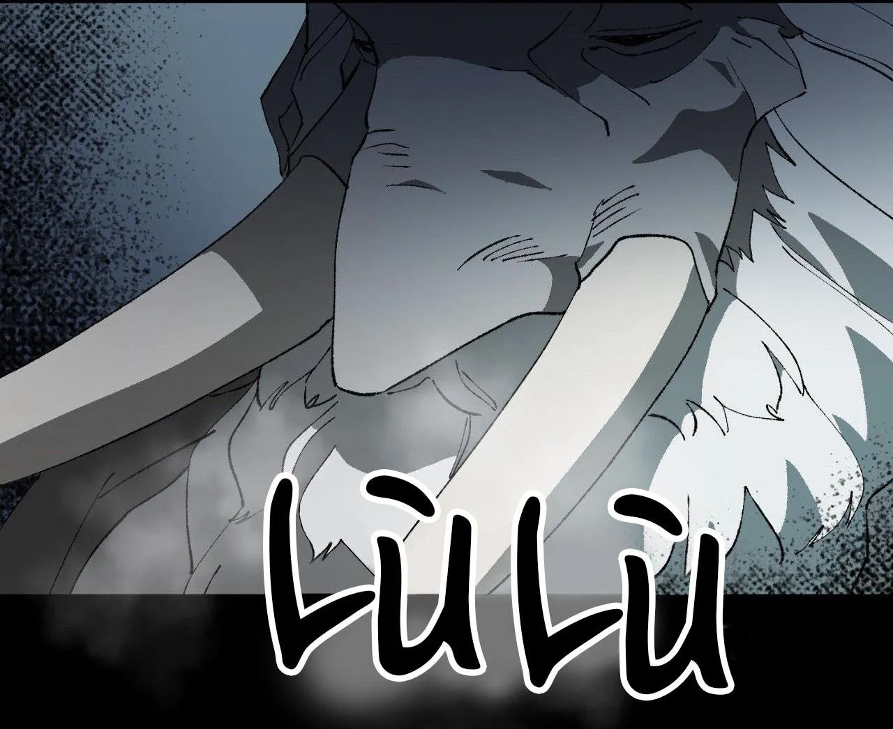 Hãy khóc đi đừng ngại ngùng! Chapter 7 Trang 85