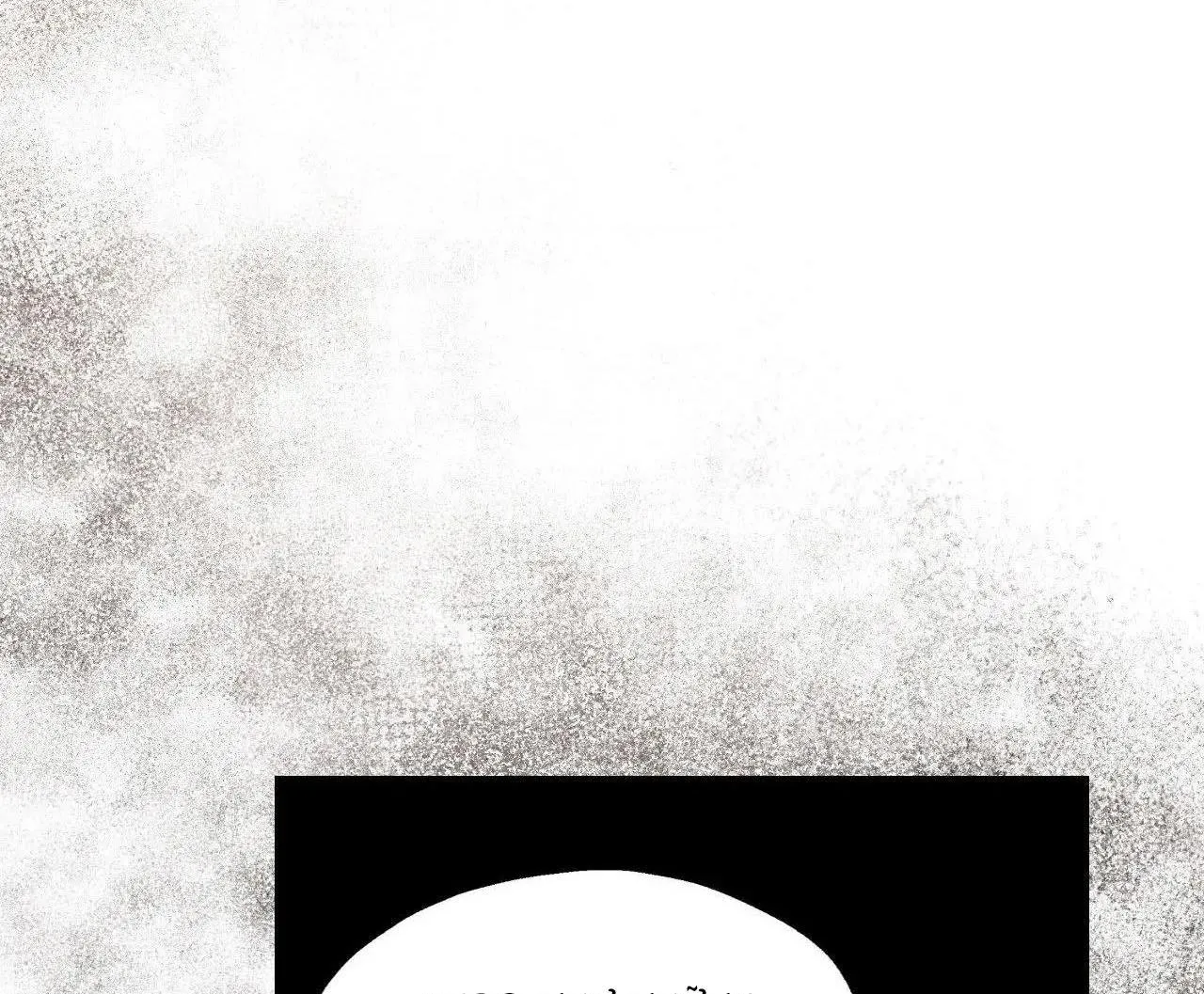 Hãy khóc đi đừng ngại ngùng! Chapter 10 Trang 56