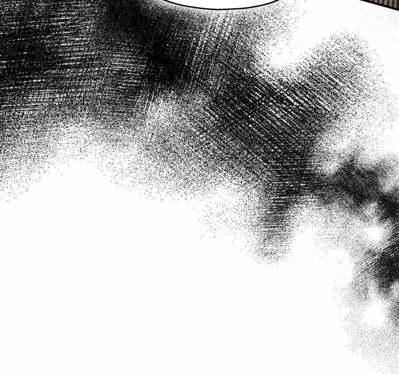 Hãy khóc đi đừng ngại ngùng! Chapter 12 Trang 72