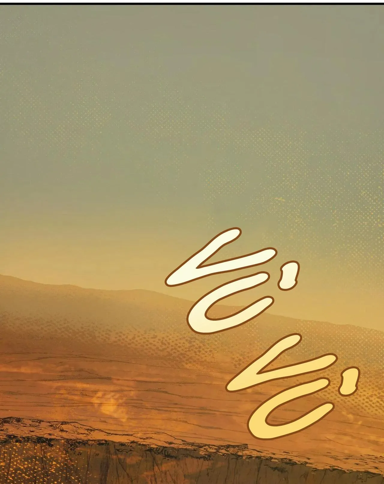 Hãy khóc đi đừng ngại ngùng! Chapter 14 Trang 59