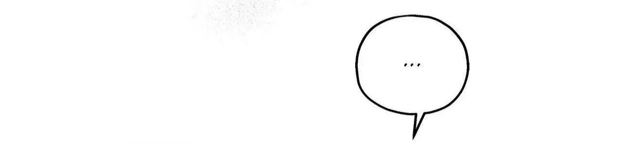 Hãy khóc đi đừng ngại ngùng! Chapter 15 Trang 156