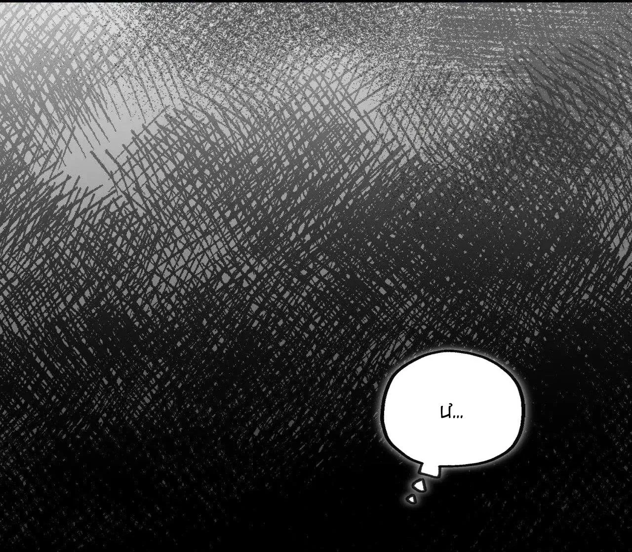 Hãy khóc đi đừng ngại ngùng! Chapter 16 Trang 144