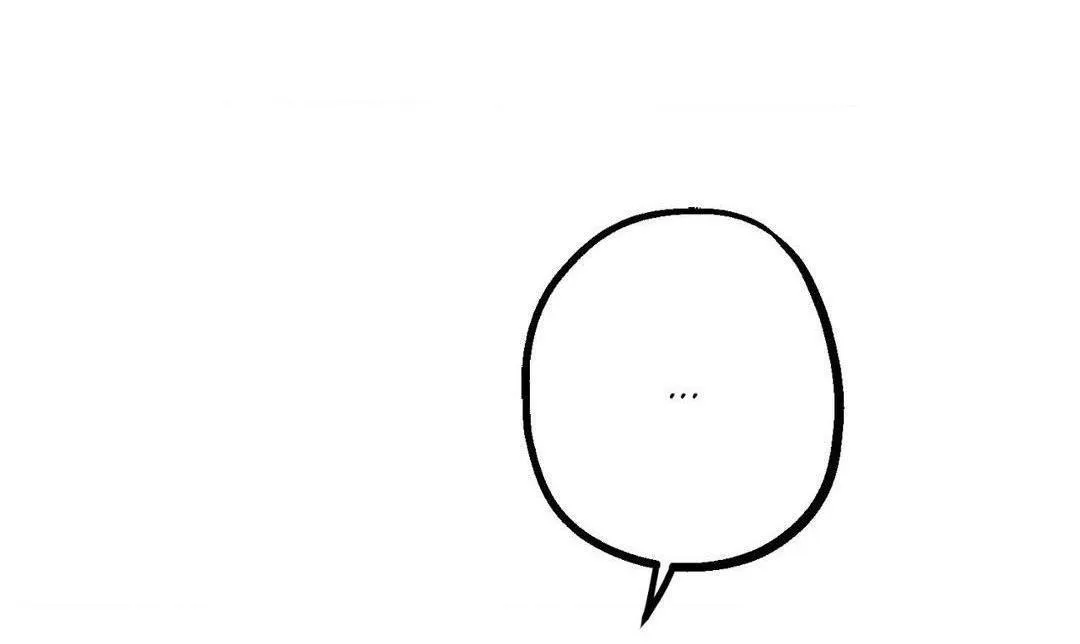 Hãy khóc đi đừng ngại ngùng! Chapter 29 Trang 11