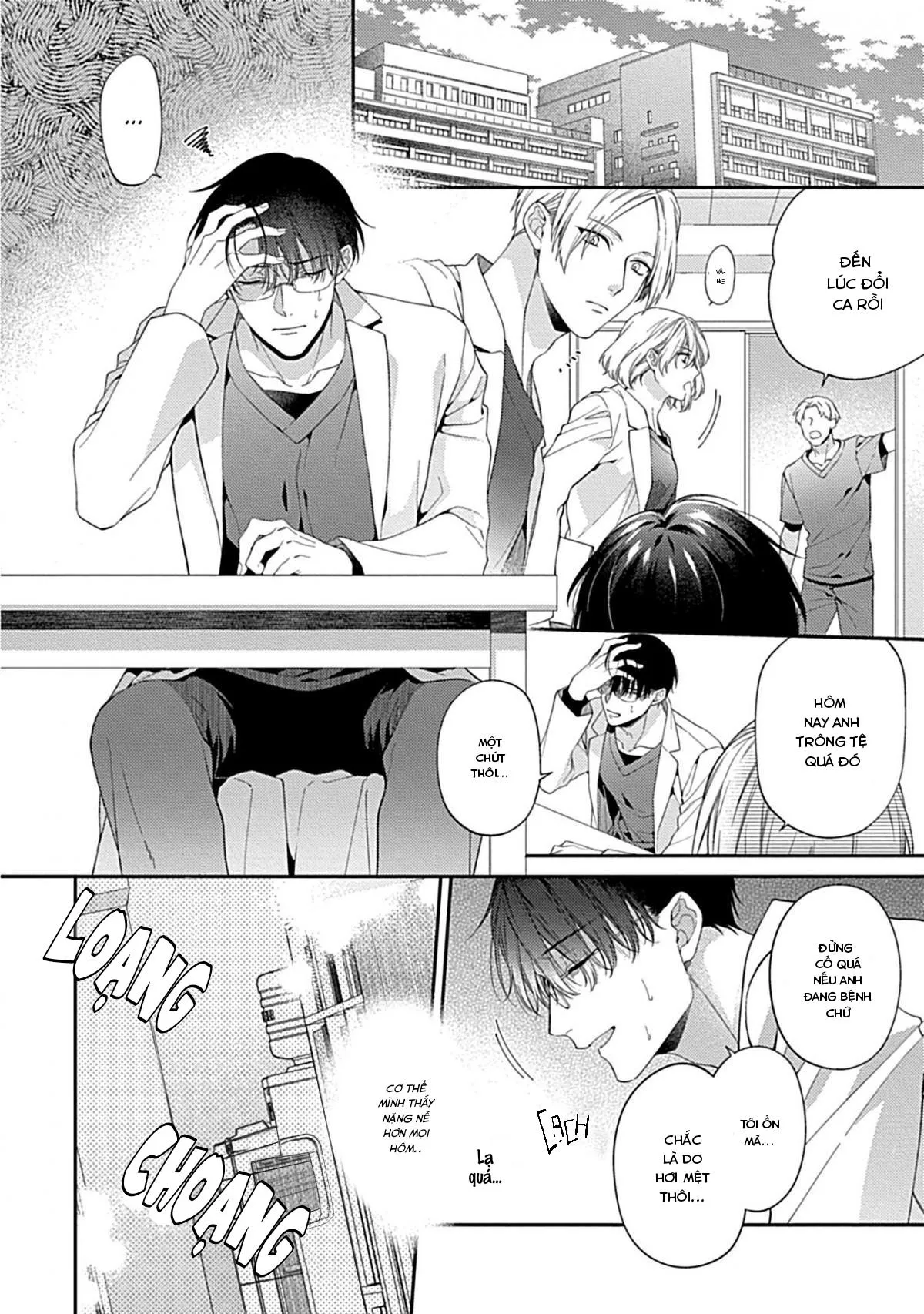 Hãy Kỉ Luật Em Bằng Tình Yêu Của Anh Đi Chapter 2 Trang 12