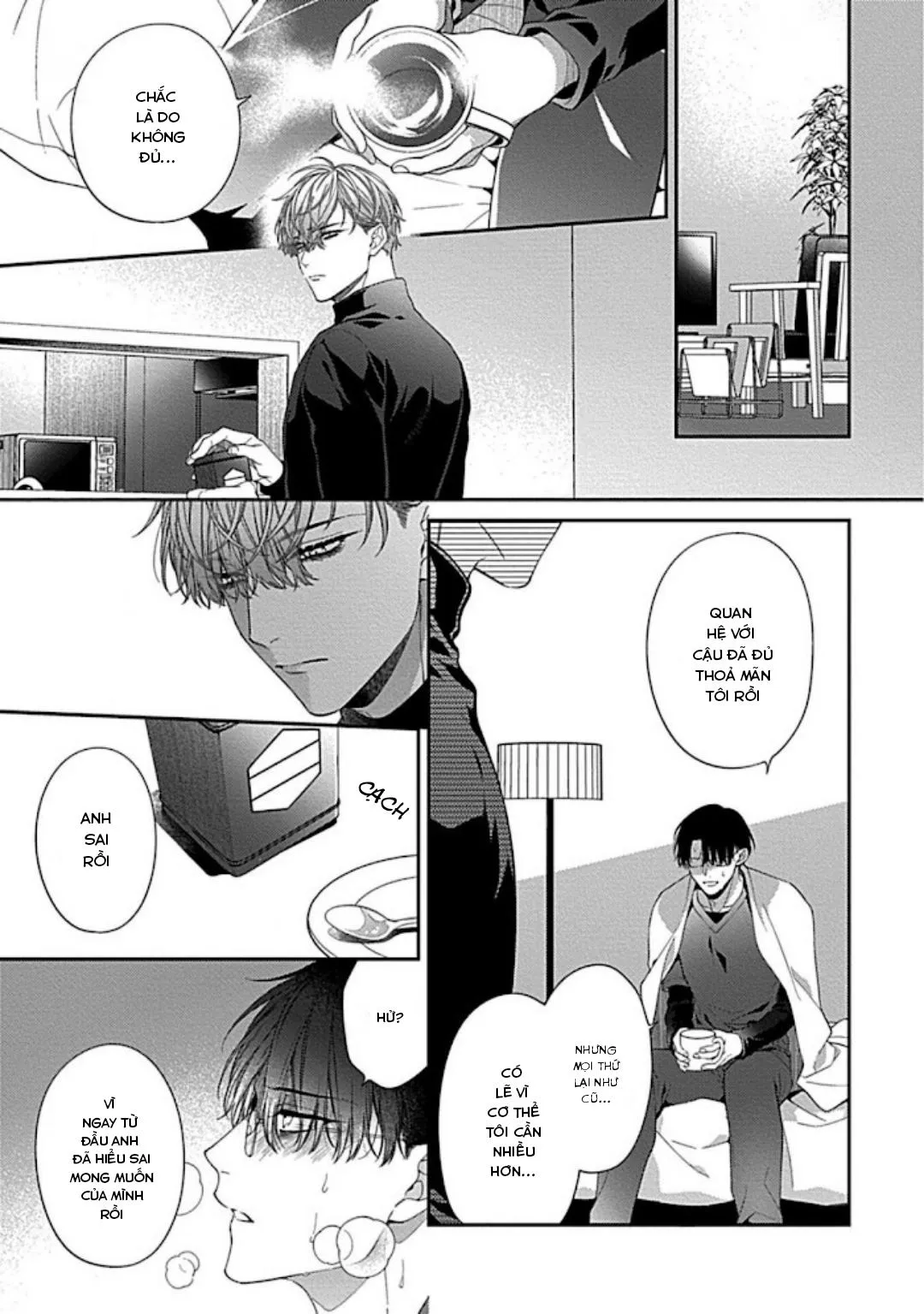 Hãy Kỉ Luật Em Bằng Tình Yêu Của Anh Đi Chapter 2 Trang 17