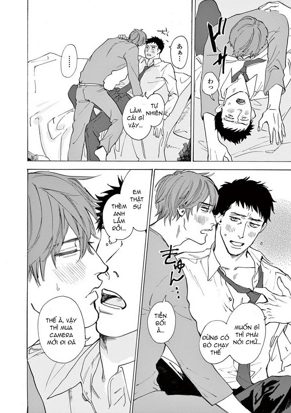 Hãy làm gì đó không nên đi Chapter 2 Trang 4