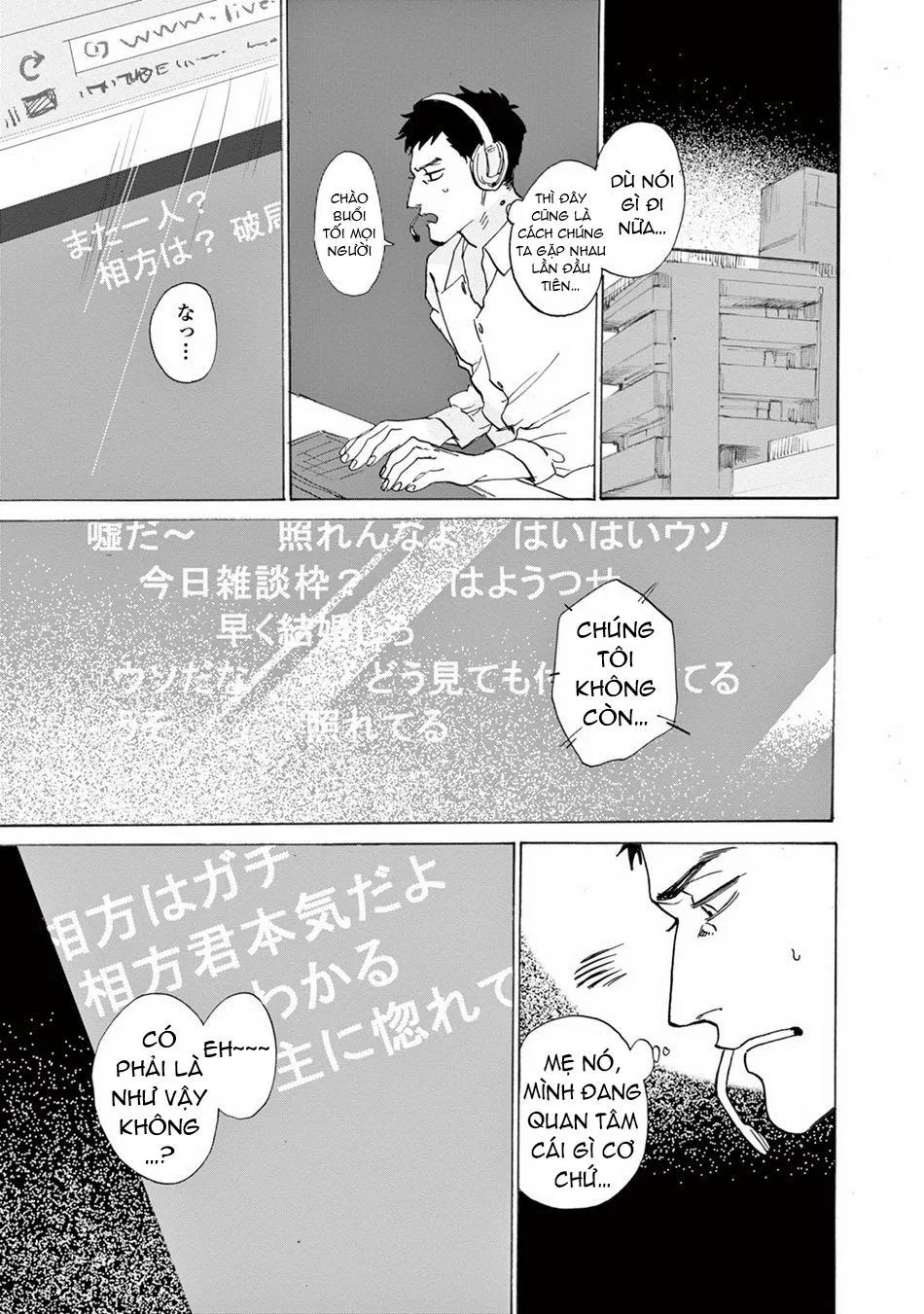 Hãy làm gì đó không nên đi Chapter 2 Trang 11