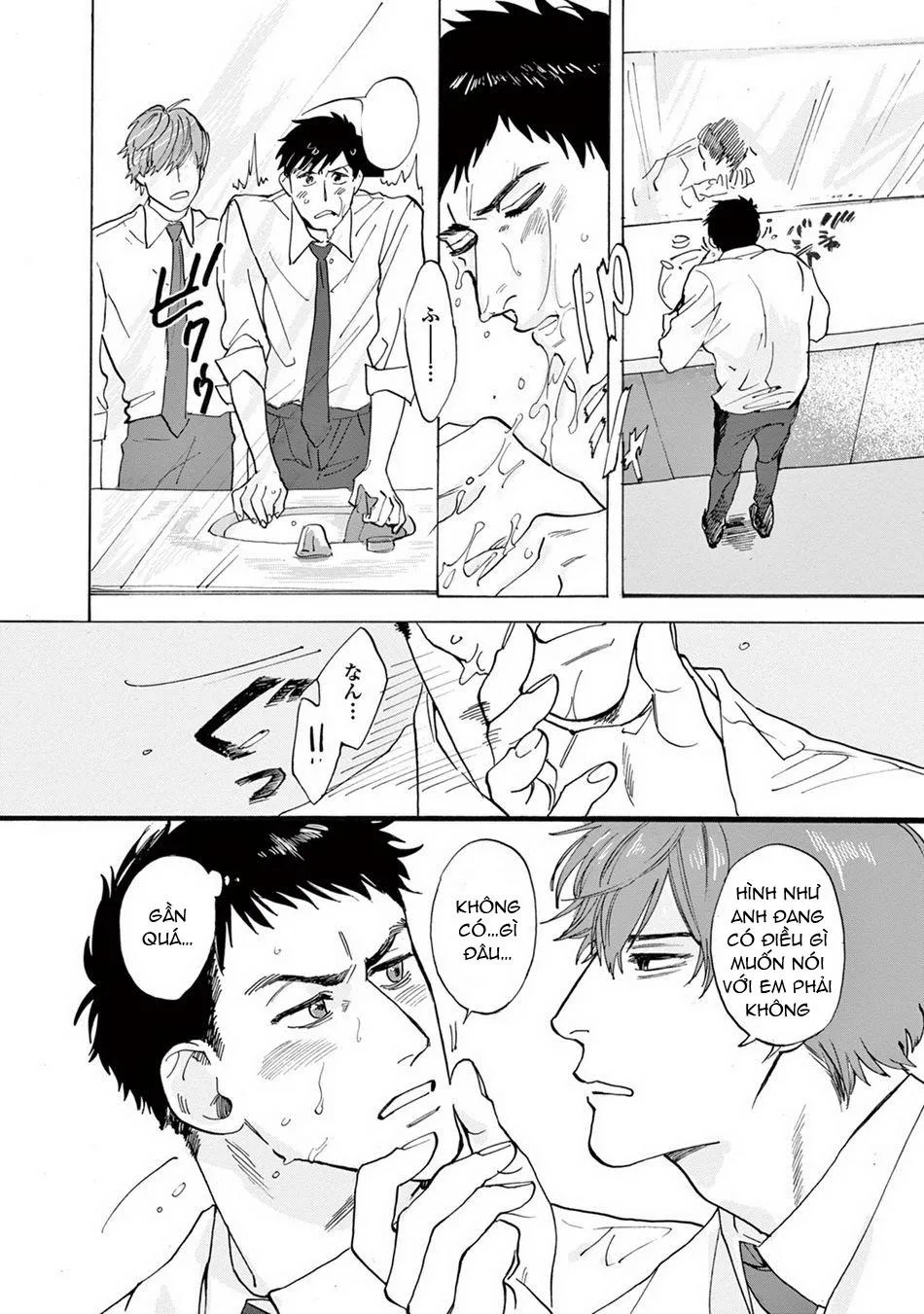 Hãy làm gì đó không nên đi Chapter 2 Trang 14