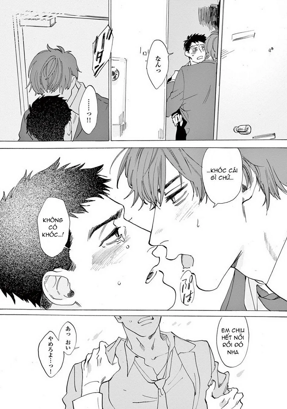 Hãy làm gì đó không nên đi Chapter 2 Trang 22