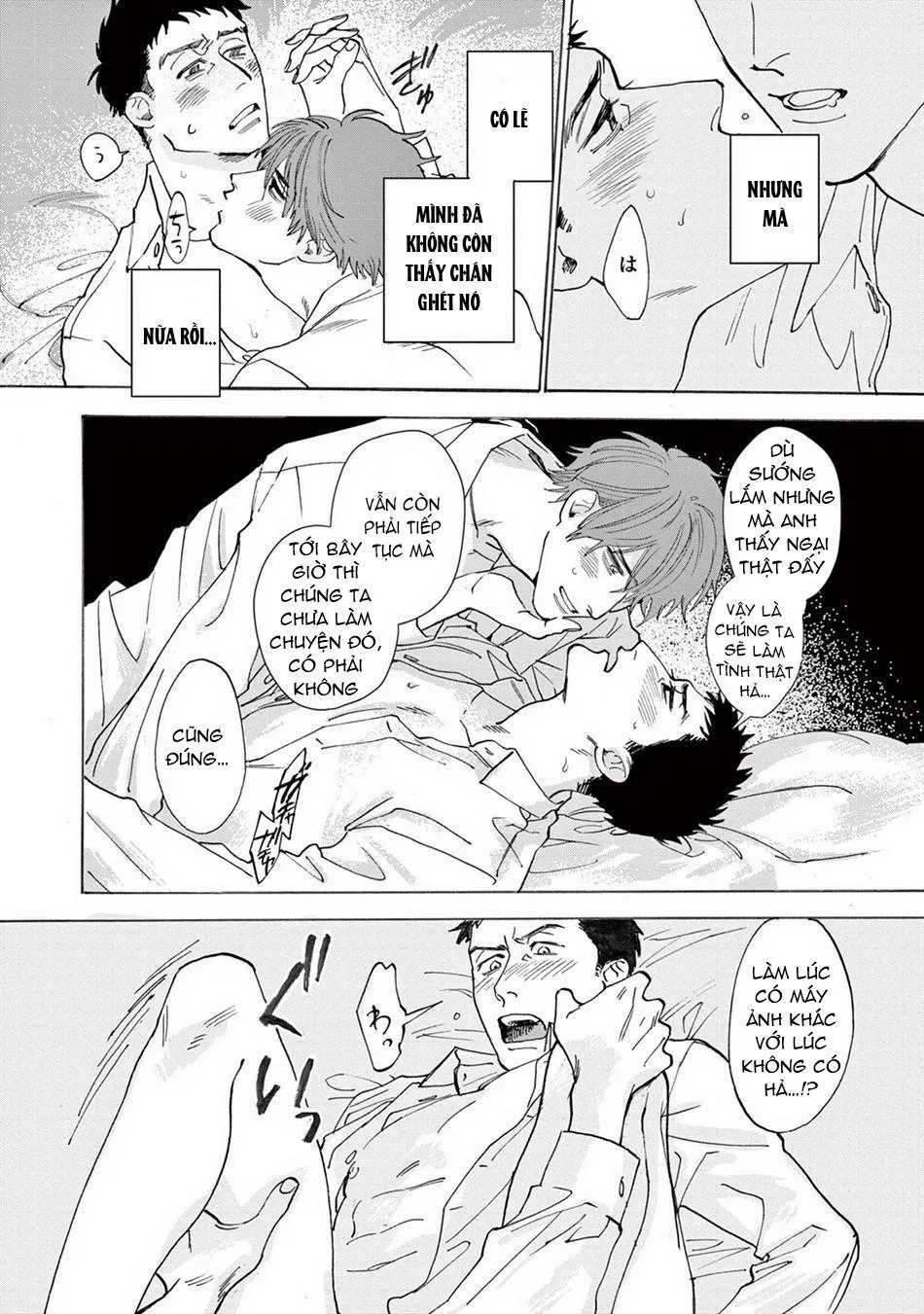 Hãy làm gì đó không nên đi Chapter 2 Trang 25