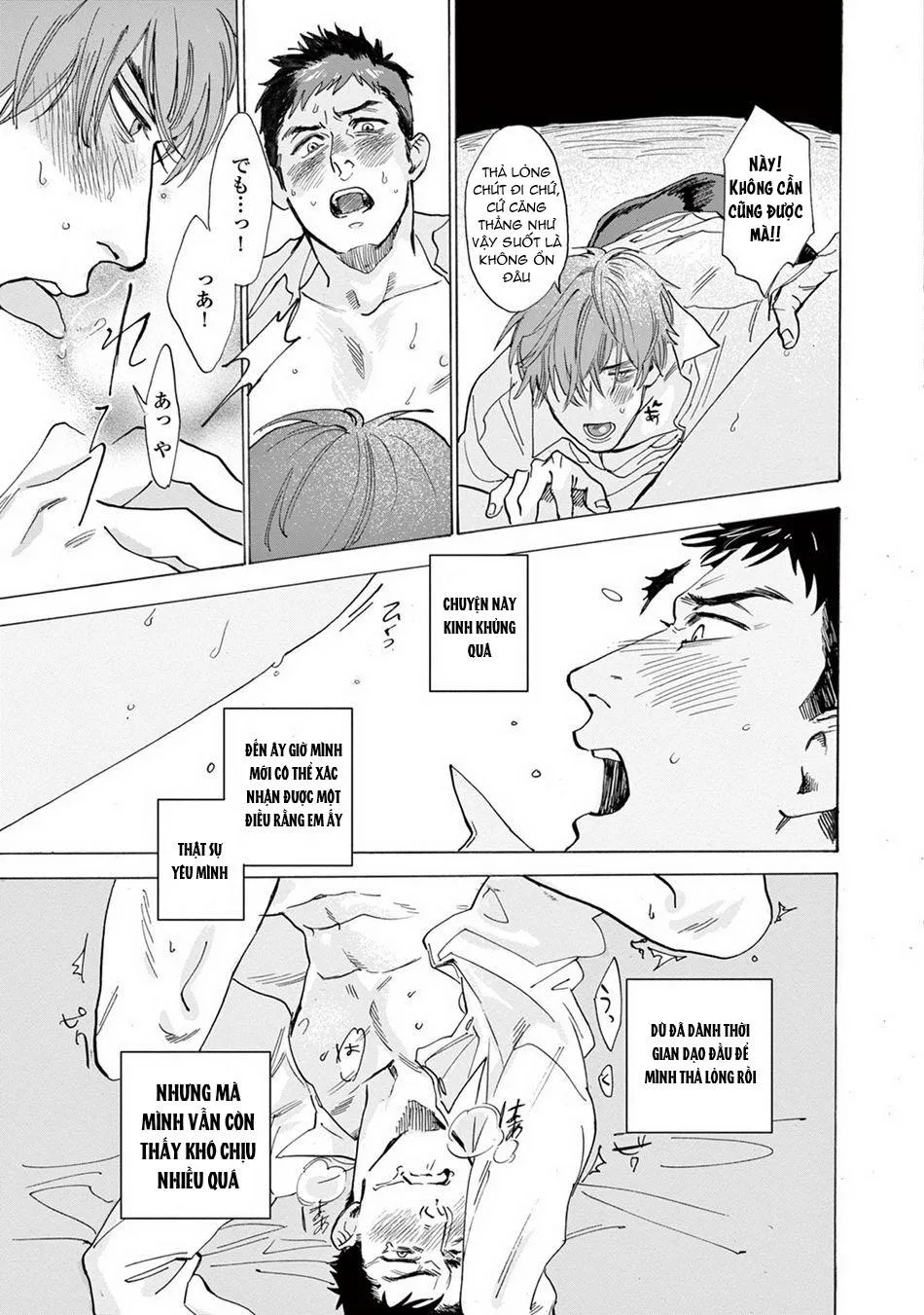 Hãy làm gì đó không nên đi Chapter 2 Trang 26