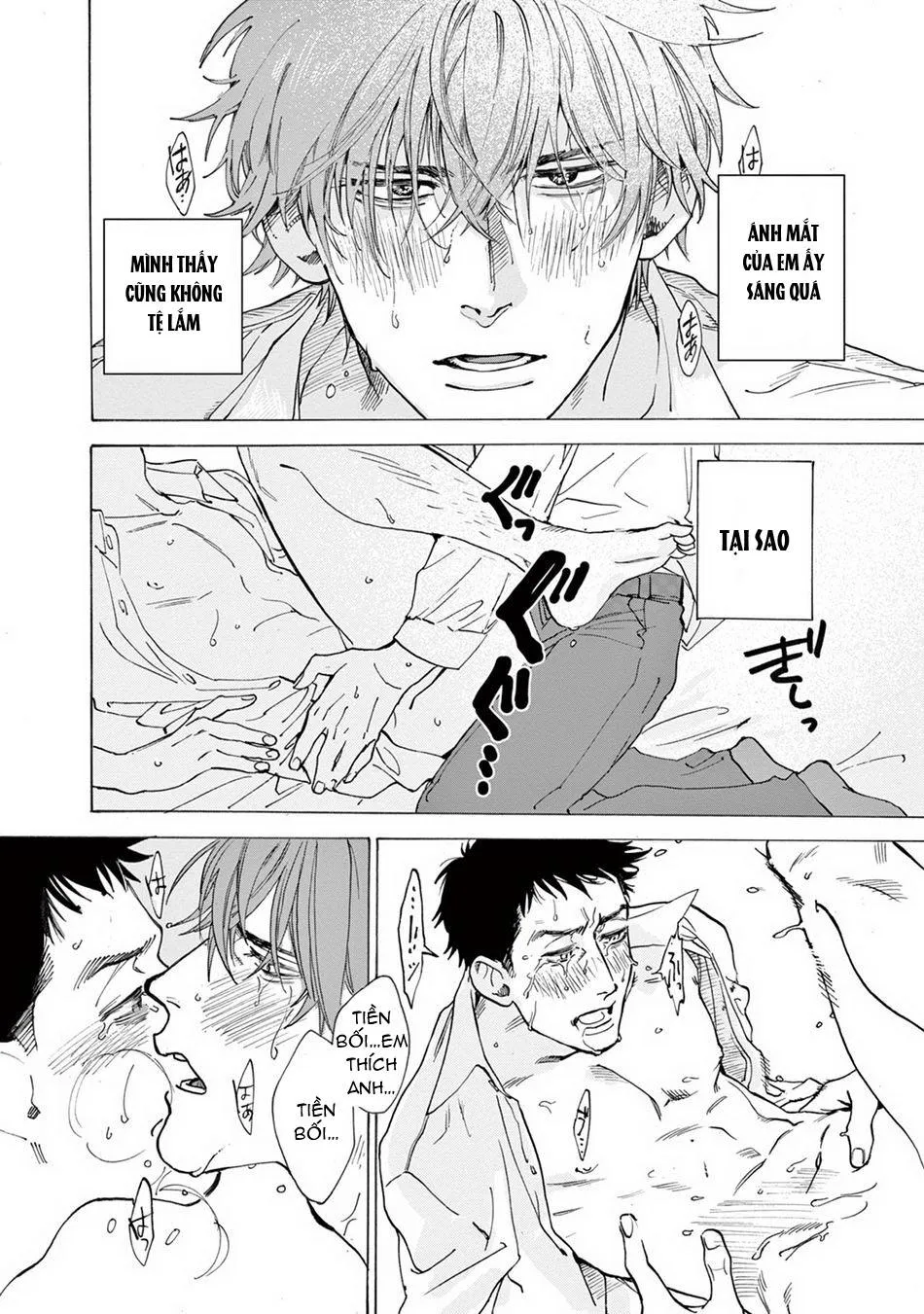 Hãy làm gì đó không nên đi Chapter 2 Trang 27