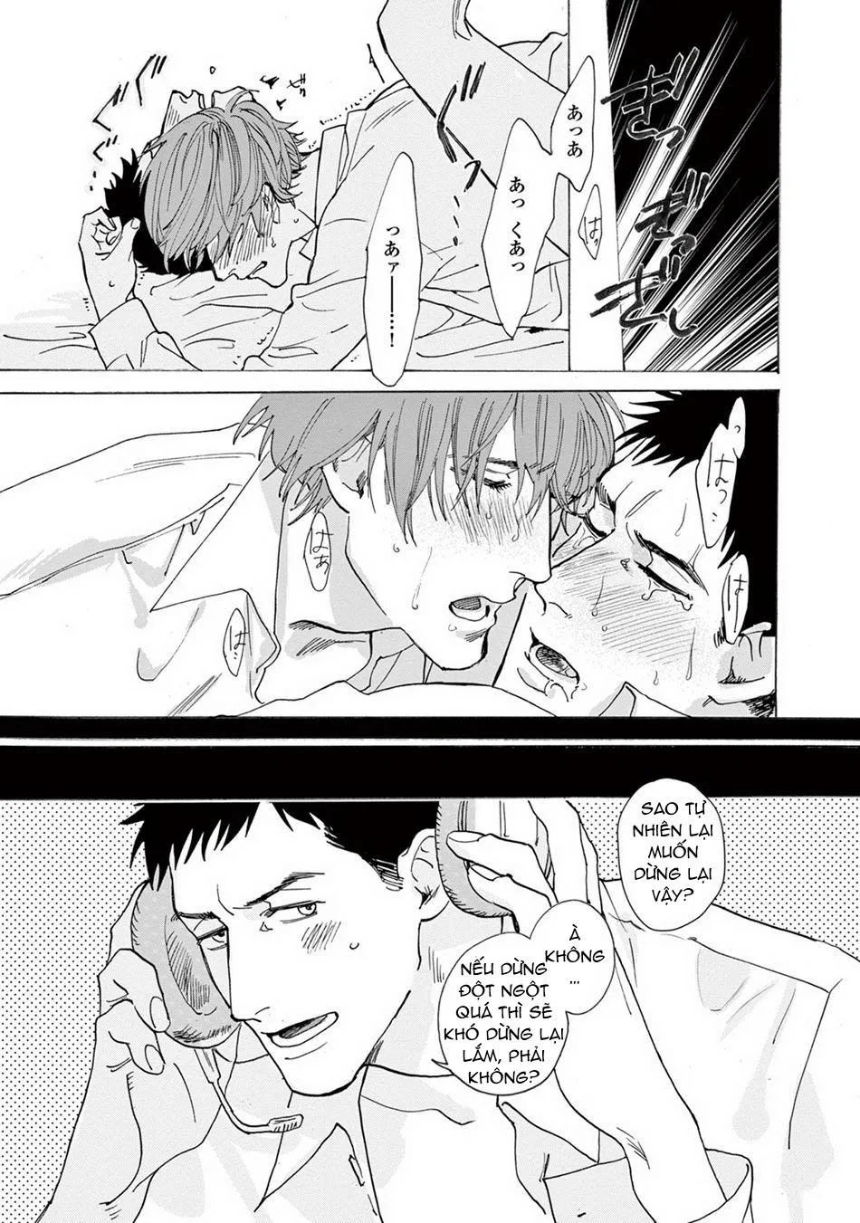 Hãy làm gì đó không nên đi Chapter 2 Trang 29