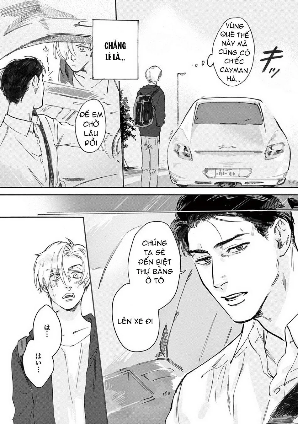 Hãy làm gì đó không nên đi Chapter 3 Trang 7