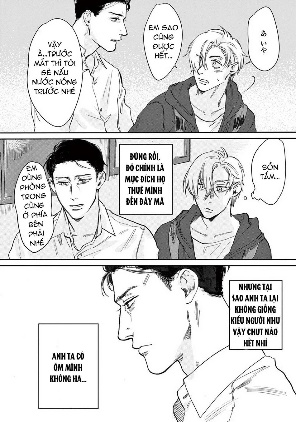 Hãy làm gì đó không nên đi Chapter 3 Trang 11