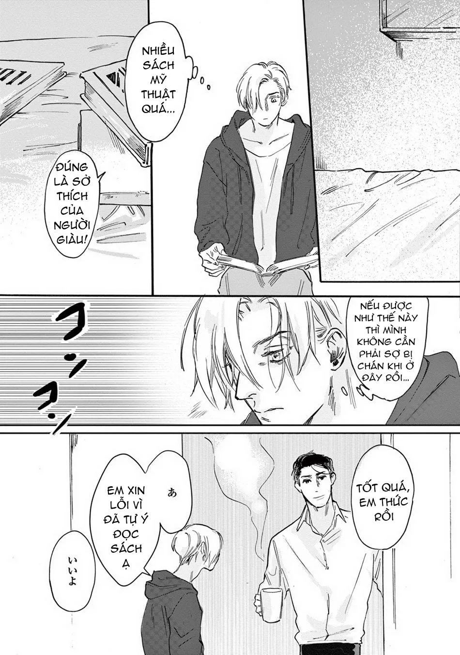 Hãy làm gì đó không nên đi Chapter 3 Trang 12