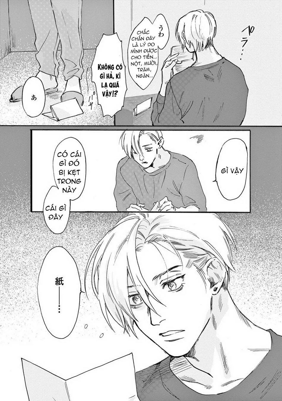 Hãy làm gì đó không nên đi Chapter 3 Trang 34