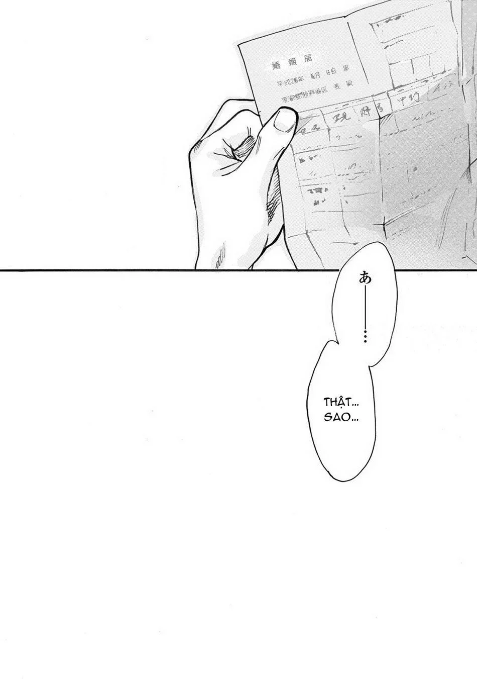 Hãy làm gì đó không nên đi Chapter 3 Trang 35