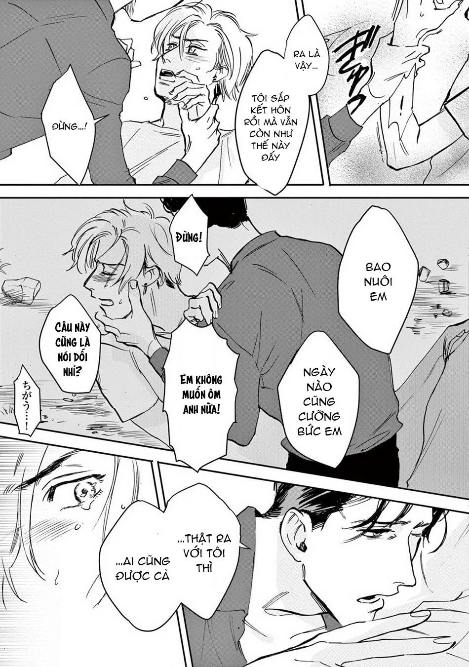 Hãy làm gì đó không nên đi Chapter 4 Trang 6